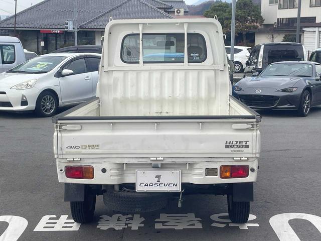 ハイゼットトラック エアコン・パワステ スペシャル 4WD エアコン 5速マニュアル 車検R8月7月まで(23枚目)