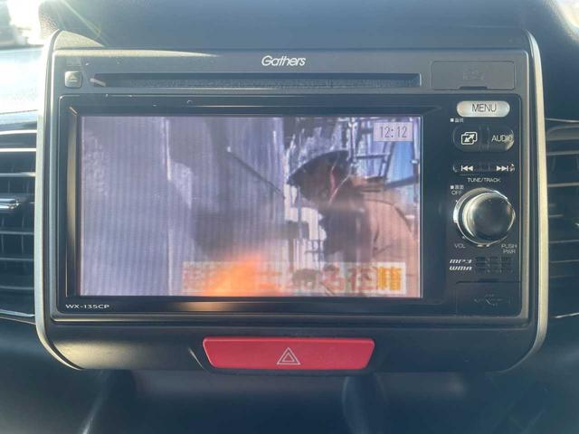 N-BOX+カスタム G 4WD ワンオーナー パワースライドドア ディスプレイオーディオ TV バックカメラ 純正アルミホイール オートエアコン オートライト ディスチャージヘッドライト フォグライト(4枚目)
