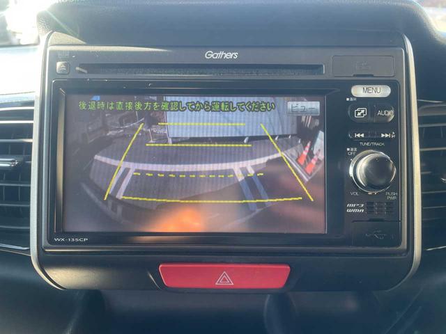 N-BOX+カスタム G 4WD ワンオーナー パワースライドドア ディスプレイオーディオ TV バックカメラ 純正アルミホイール オートエアコン オートライト ディスチャージヘッドライト フォグライト(5枚目)