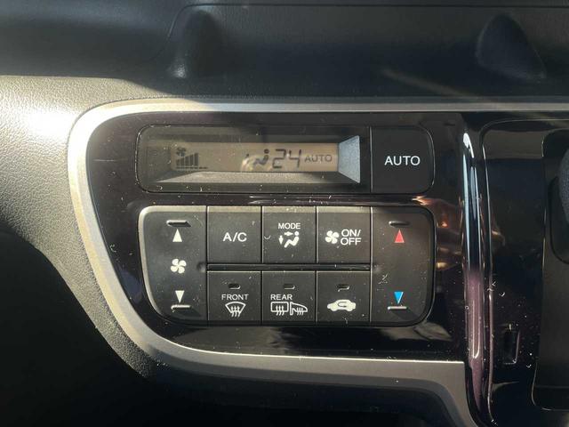 N-BOX+カスタム G 4WD ワンオーナー パワースライドドア ディスプレイオーディオ TV バックカメラ 純正アルミホイール オートエアコン オートライト ディスチャージヘッドライト フォグライト(7枚目)