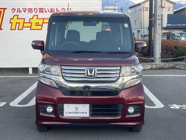 N-BOX+カスタム G 4WD ワンオーナー パワースライドドア ディスプレイオーディオ TV バックカメラ 純正アルミホイール オートエアコン オートライト ディスチャージヘッドライト フォグライト(21枚目)