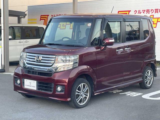 N-BOX+カスタム G 4WD ワンオーナー パワースライドドア ディスプレイオーディオ TV バックカメラ 純正アルミホイール オートエアコン オートライト ディスチャージヘッドライト フォグライト(22枚目)