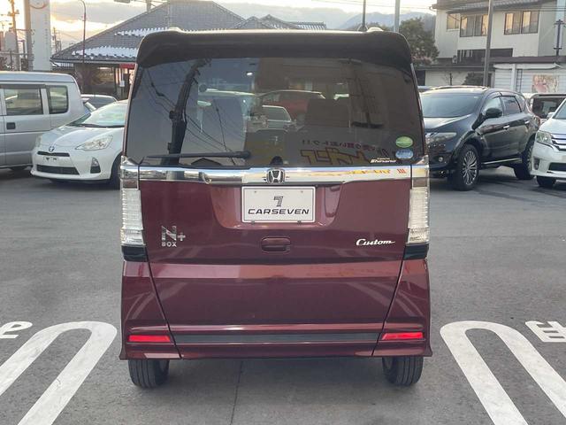 N-BOX+カスタム G 4WD ワンオーナー パワースライドドア ディスプレイオーディオ TV バックカメラ 純正アルミホイール オートエアコン オートライト ディスチャージヘッドライト フォグライト(25枚目)