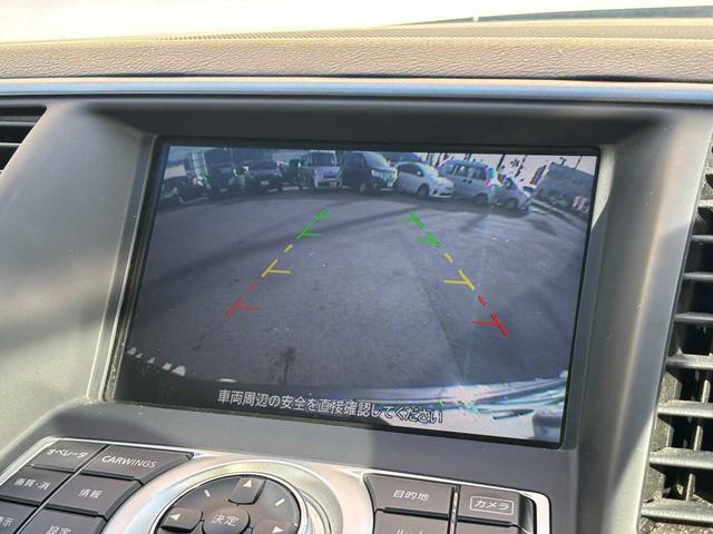 ティアナ ２５０ＸＬ　ＦＯＵＲ　プレミアムセレクション　４ＷＤ　車庫保管　純正ナビ　　ＴＶ　バックカメラ　運転席・助手席パワーシート　キーレス　スペアキー　純正アルミホイール　シートメモリー　Ｂｌｕｅｔｏｏｔｈ　保証書　取扱説明書　　オートライト　ＨＩＤ（12枚目）