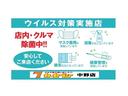 ジャンボＳＡＩＩＩｔ　４ＷＤ　禁煙車　４速オートマ　ナビ　バックカメラ　ＣＤ／ＤＶＤ　ドライブレコーダー　ＥＴＣ　衝突被害軽減ブレーキ　横滑り防止装置　ＡＢＳ　ＬＥＤヘッドライト　フォグライト　キーレスエントリー（45枚目）