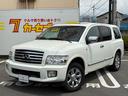 INFINITI QX56