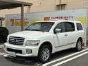 INFINITI QX56