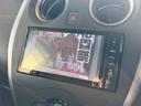 Ｘ　ＦＯＵＲ　４ＷＤ　ガレージ保管　Ｓｔｒａｄａナビ　フルセグＴＶ　Ｂｌｕｅｔｏｏｔｈ対応　エアコン　ＥＴＣ　スマートキー・プッシュスタート　　純正ホイールキャップ　スペアキー　フロントフォグライト　電格ミラー（10枚目）