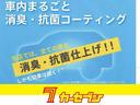 納車はもちろん内装クリーニング済み☆ご要望に応じてボディーコーティングも承ります☆ボディの艶は更に蘇りますし、細かい傷も目立たなくなります♪施工後のメンテナンスも水洗いでOKです♪