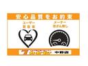 どんなお車でも下取・買取を行っております。まずは一度ご相談ください。