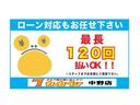 納車はもちろん内装クリーニング済み☆ご要望に応じてボディーコーティングも承ります☆ボディの艶は更に蘇りますし、細かい傷も目立たなくなります♪施工後のメンテナンスも水洗いでOKです♪