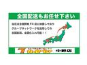 【☆安心のダイレクト販売☆】当店ではオークション仕入等は行わず、直接買取をさせて頂いた車両の中から高品質な車両を展示販売させて頂いております!ぜひ一度、当店自慢の展示車をご覧にお越しくださいませ♪