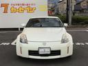 NISSAN FAIRLADY Z