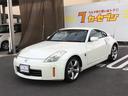 NISSAN FAIRLADY Z