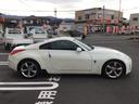 NISSAN FAIRLADY Z