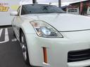 NISSAN FAIRLADY Z
