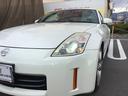 NISSAN FAIRLADY Z