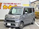 この度は高見澤カーセブン中野店のお車をご覧いただきましてありがとうございます。