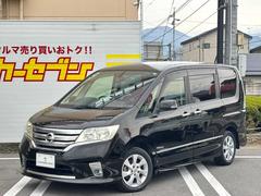 ٤Ϲ⸫߷֥ŹΤ֤ޤƤ꤬Ȥޤ 2