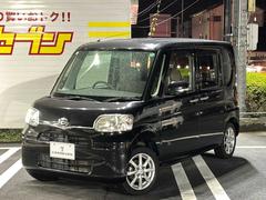 ٤Ϲ⸫߷֥ŹΤ֤ޤƤ꤬Ȥޤ 2