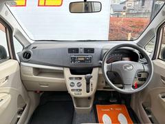 �������֥�����Ź�ϡʳ��˹⸫߷�����Ĥ��Ƥ���ޤ��� 4