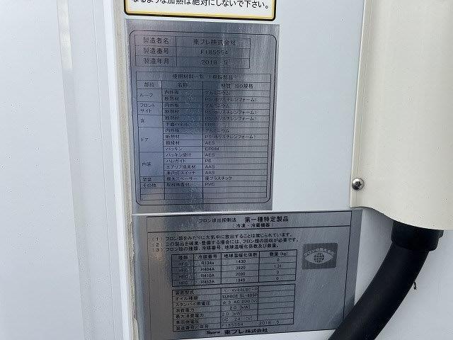 エルフトラック 　問合番号７３２２　新潟在庫　パートタイム４ＷＤ　冷凍バン　東プレ　ガスＲ４０４ａ　スタンバイ有　左ＳＤスライド　床スノコ敷　水抜前２ヶ所　オートマ　１５０馬力　長３０４０　幅１６８０　高１６５０（36枚目）