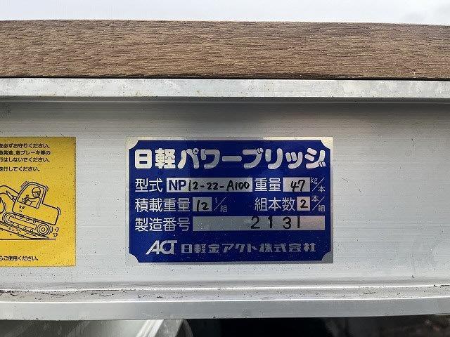 　問合番号７２８４　新潟在庫　クレーン付セルフ　相模ボデー　タダノ４段　ラジコン　フックイン　ウインチラジコン付　歩み板付　オートマ　３９４馬力　長７９９０　幅２４８０　高１７０(23枚目)