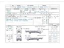 　問合番号７１５６　新潟在庫　全低床　平ボディー　木製３方開　ロープ穴１対　床板張　５速　１５０馬力　長３１１０　幅１６１０　高３８０(2枚目)