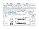 　問合番号７１３９　パートタイム４ＷＤ　高床　積載３ｔ　クレーン付　タダノ３段　ラジコン　フックイン　差違式　パブコ　木製４方開　５速　１５０馬力　長３５００　幅２０１０　高３７０(2枚目)