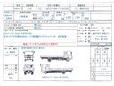 この車輌は群馬在庫です。ご来店の際は事前にご連絡いただけると幸いです。