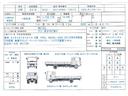 プロフィア 　問合番号５０５０　群馬在庫　６室　１６ＫＬ　タンクローリー　東邦　３方配管　検視フランジ　べーパーリカバリー　ハイテク装置トキコ　吐出ホース付　ポンプ付　消防書類有り　６速　３００馬力（2枚目）