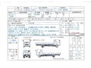 トヨエース 　問合番号７３０２　新潟在庫　パートタイム４ＷＤ　移動販売車　冷凍機デンソー　２室仕様　スタンバイ有　新和技研　跳上式　床ステンベタ　水抜前後各２ヶ所　１００Ｖインバーター　廃水タンク４０Ｌ（2枚目）