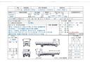 　問合番号７３１４　新潟在庫　パートタイム４ＷＤ　冷蔵冷凍車　スタンバイ　仕切板　左サイドドアスライド　水抜前２ヶ所　床ステンベタ　スノコ　オートマ　１５０馬力　長３０４０　幅１６８０　高１６６０(2枚目)