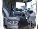 MITSUBISHI FUSO SUPER GREAT