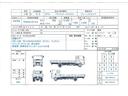 　問合番号７２８４　新潟在庫　クレーン付セルフ　相模ボデー　タダノ４段　ラジコン　フックイン　ウインチラジコン付　歩み板付　オートマ　３９４馬力　長７９９０　幅２４８０　高１７０(2枚目)