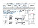 　問合番号７４３１　新潟在庫　高床　パートタイム４ＷＤ　垂直ゲート　平ボディー　床鉄板張　５速　１４０馬力　長２９００　幅１６００　高３７０(2枚目)