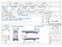 　問合番号６００１　群馬在庫　７８００ｋｇ　ユニック　４段クレーン付　ラジコン　フックイン　差違式　木製３方開　床鉄板張　６速　２４０馬力　長５５５０　幅２２００　高４００(2枚目)