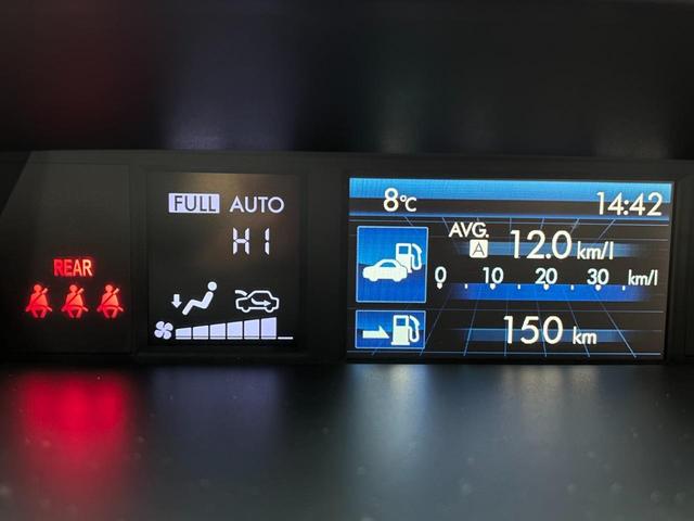 インプレッサスポーツ ２．０ｉアイサイト　Ｂｌｕｅｔｏｏｔｈナビ　バックカメラ　パドルシフト（38枚目）