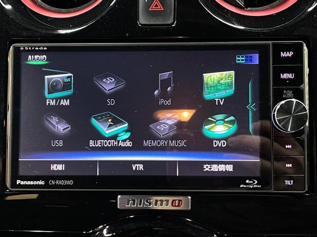 ノート ｅ－パワーニスモ　ニスモスＣＰＵ　ＢＴナビ　ＥＴＣ　全周囲カメラ（36枚目）