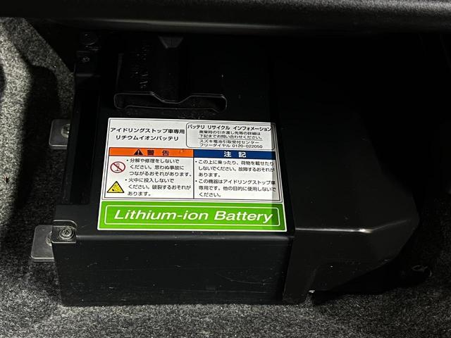 ハスラー Ｇ　ＢＴナビ　Ｂカメ　シートヒータ　関東仕入れ（56枚目）