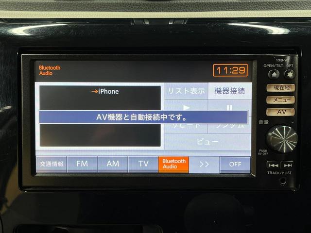 デイズ Ｓ　Ｂｌｕｅｔｏｏｔｈナビ　シートヒータ　関東車（34枚目）