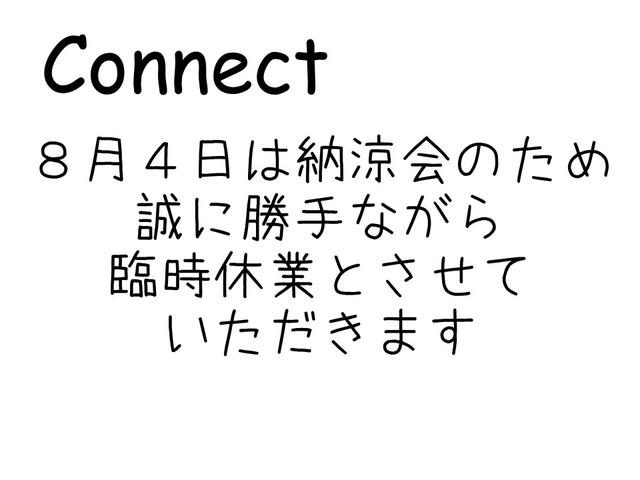 デリカＤ：５ Ｇ　パワーパッケージ　デカナビ　Ｂカメ　リアモニタ　リアエアコン（2枚目）