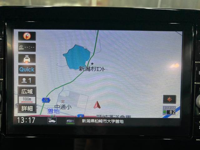 ルークス ハイウェイスターＧタボアバンクロムプロパイロットＥＤ　純正デカナビ　全周囲カメラ　両席シートヒータ　前後ドラレコ（42枚目）