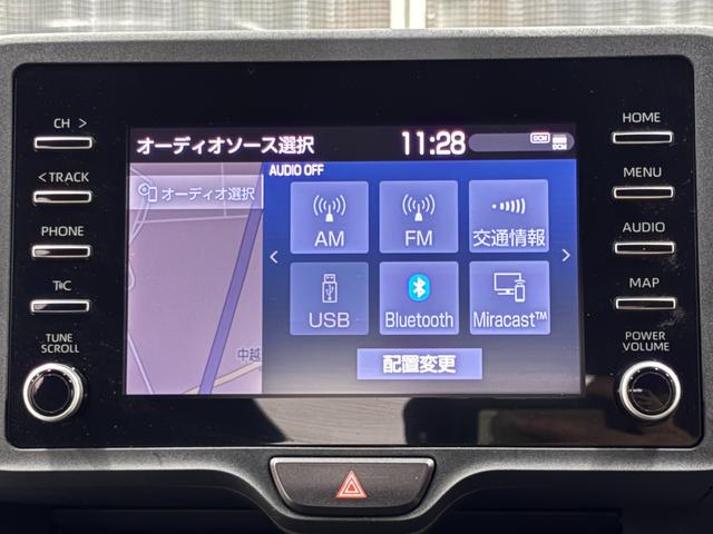 ヤリス ハイブリッドＸ　Ｂｌｕｅｔｏｏｔｈ純正ナビ　Ｂカメ　レインキープ（39枚目）