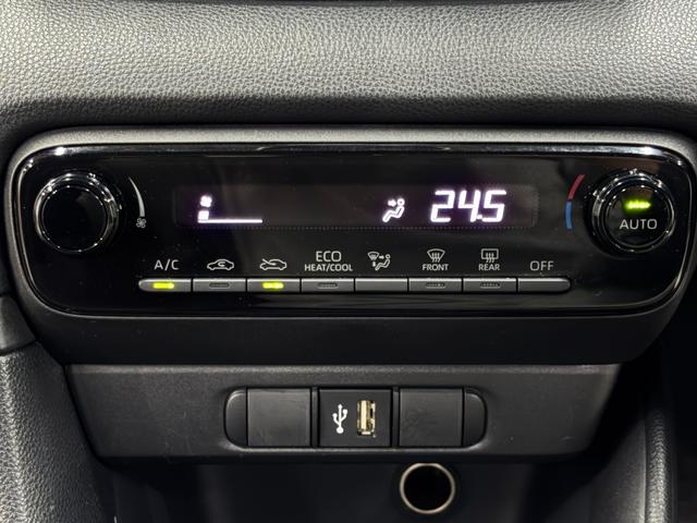 ヤリス ハイブリッドＸ　Ｂｌｕｅｔｏｏｔｈ純正ナビ　Ｂカメ　レインキープ（42枚目）