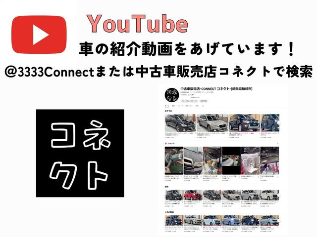 ヤリス ハイブリッドＺ　純正ナビ全周囲カメラ　両席シートヒータ　ＥＴＣ（4枚目）