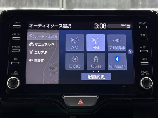 ヤリス ハイブリッドＺ　純正ナビ全周囲カメラ　両席シートヒータ　ＥＴＣ（41枚目）