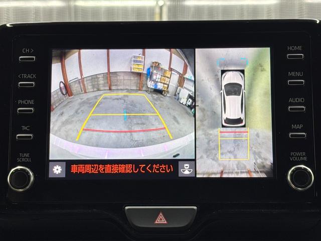 ヤリス ハイブリッドＺ　純正ナビ全周囲カメラ　両席シートヒータ　ＥＴＣ（43枚目）