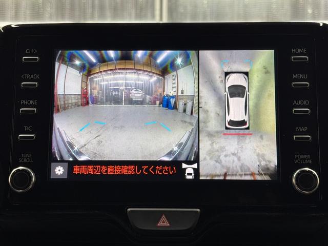 ヤリス ハイブリッドＺ　純正ナビ全周囲カメラ　両席シートヒータ　ＥＴＣ（44枚目）