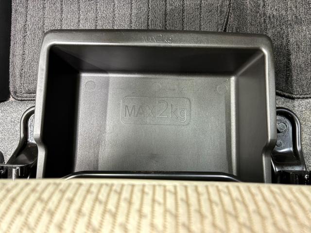 デイズ ハイウェイスター X プレミアムセレクション 純正ナビ 全周囲カメラ シートヒーター(59枚目)